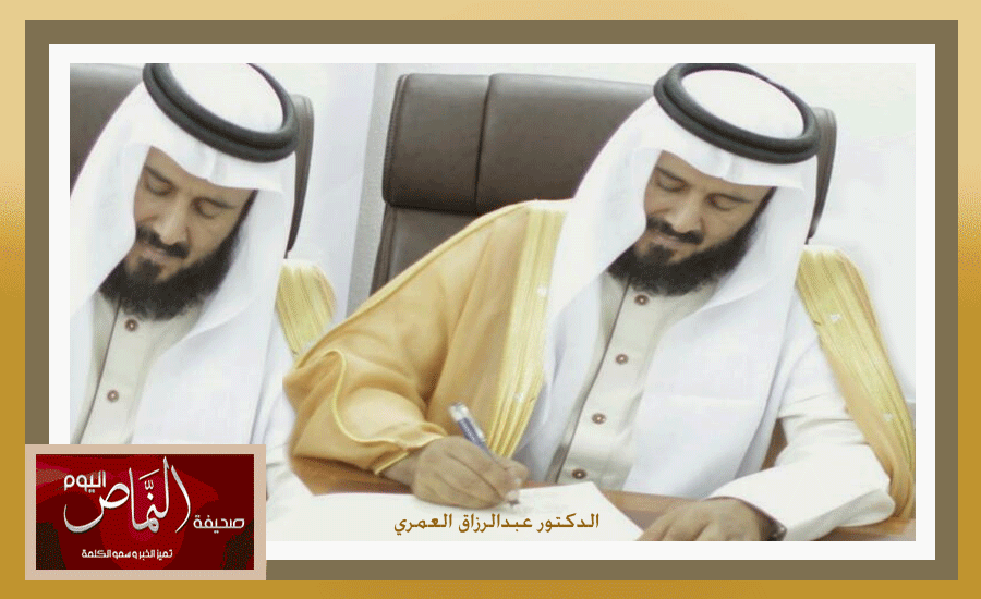وابط2
