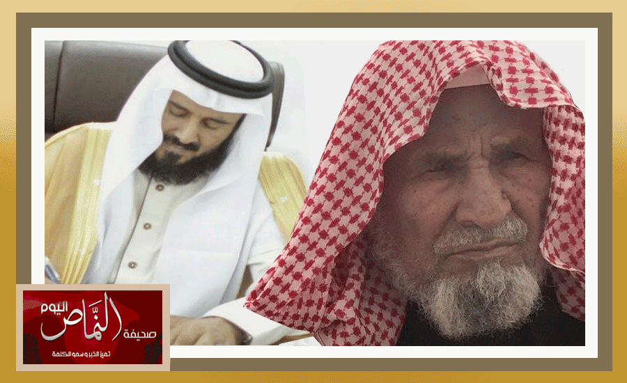 الدكتور عبدالرزاق العمري يستقبل التعازي في وفاة اخيه الشيخ محمد الوابط