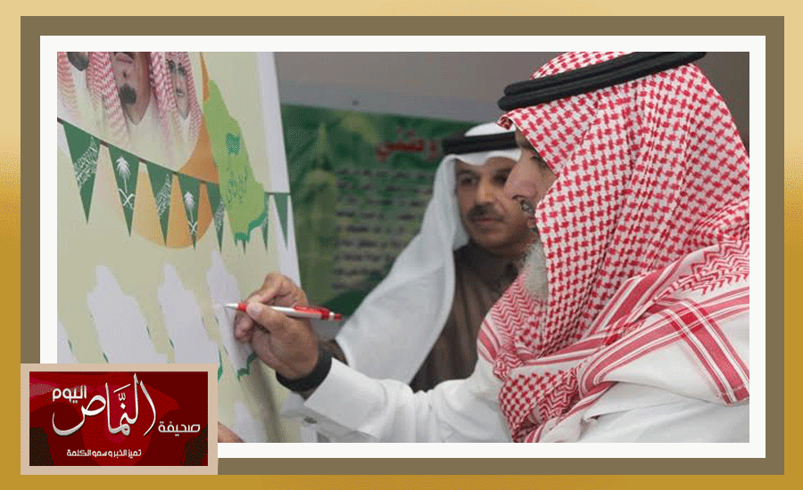 وادي5