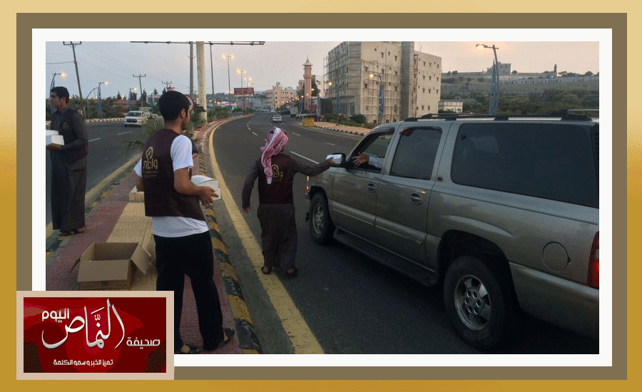 واعي1