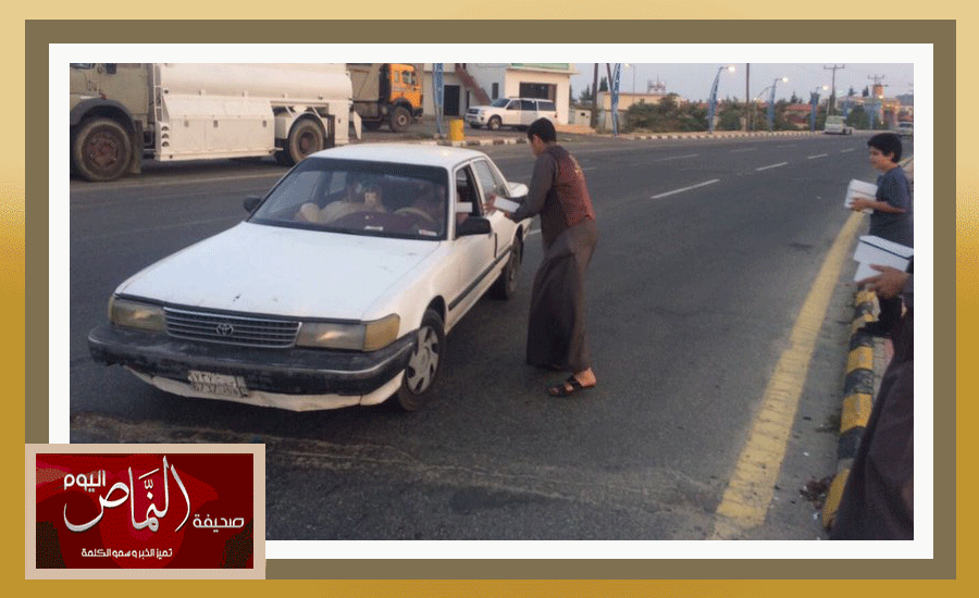 واعي2