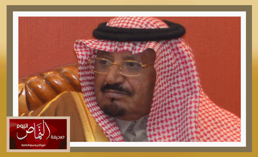وباري2