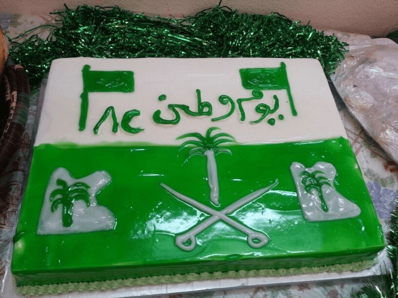 الوحدات النسائية تحتفي باليوم الوطني