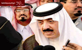 “الطيران”.. مفاجأة الحرس الوطني لـ”أول وزرائه”