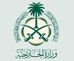 من أجل السرقة .. اعتداء مسلح على 3 سعوديين في كينيا