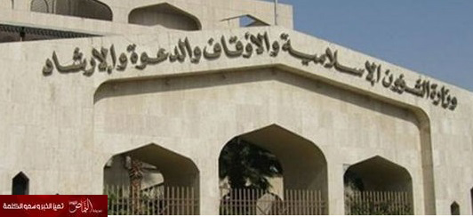 نائب رئيس بنك دوتش البريطاني في لندن يشهر إسلامه في الرياض