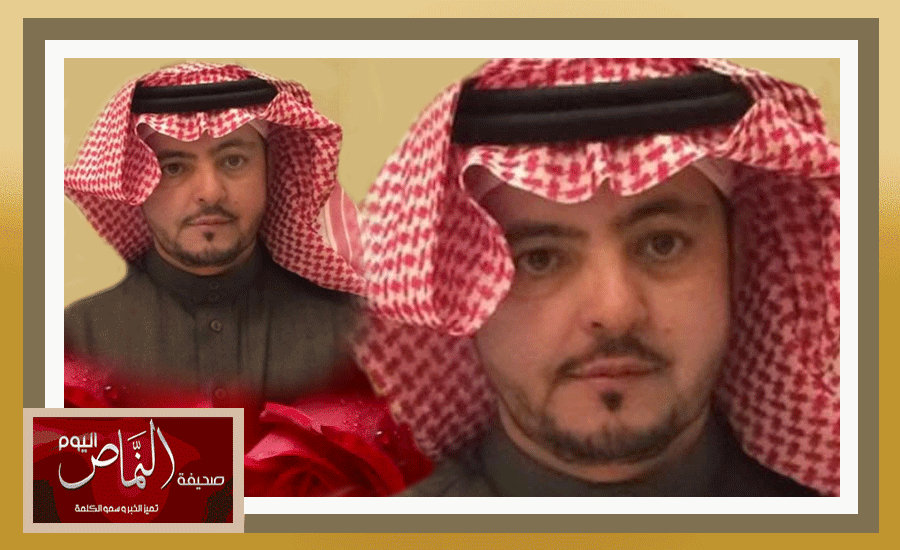 ترقية محمد البكري .. إلى المرتبة الحادية عشر بوزارة التعليم