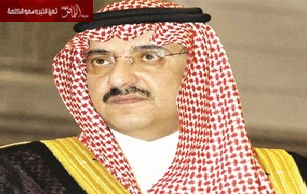 «الداخلية» .. إبعاد كل وافد محكوم عليه بالسجن 3 أشهر أو 40 جلدة