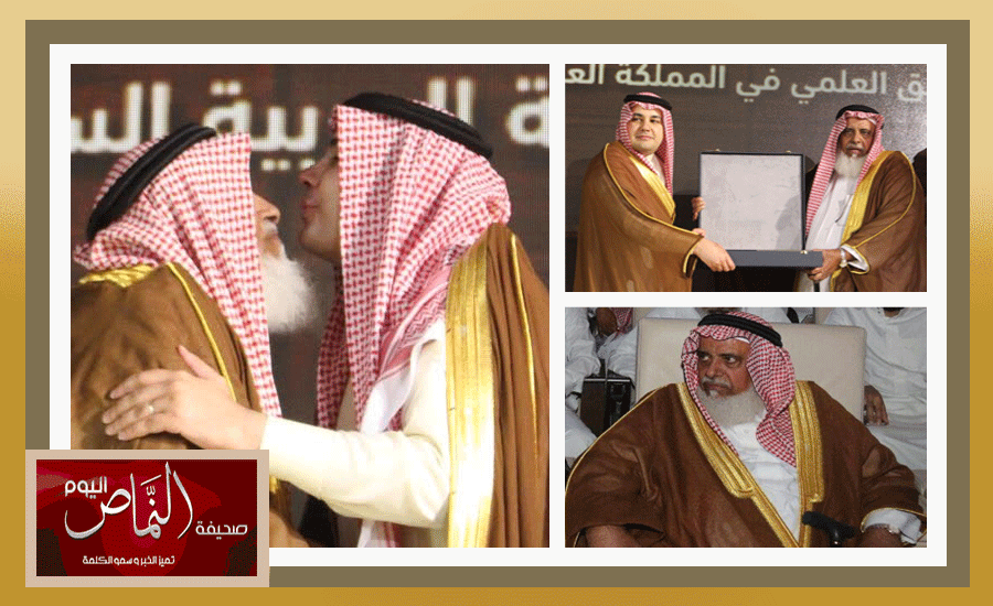 وزير الثقافة والإعلام يكرم الدكتور عمر العمروي في مجال التحقيق العلمي
