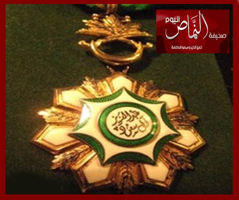 أبناء محافظة النماص يحصلون على ميداليات الإستحقاق من الدرجة الثالثة