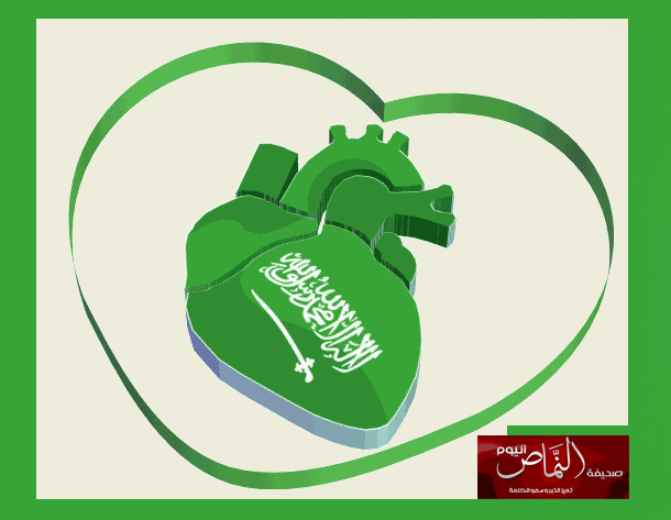  اليوم الوطني .. ذكرى ملحمة بطل – للكاتبة أ. منى عبدالله القشيري