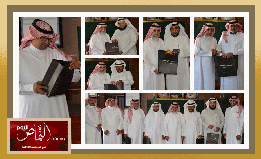 تعليم النماص يكرم أولياء أمور الطالبات المشاركات في المشاريع الوطنية