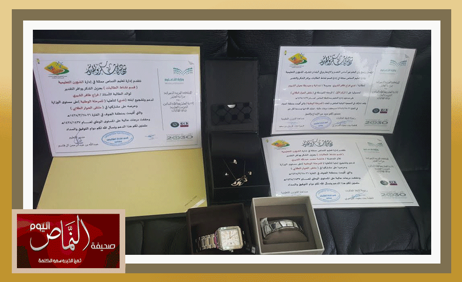 وطنيه7