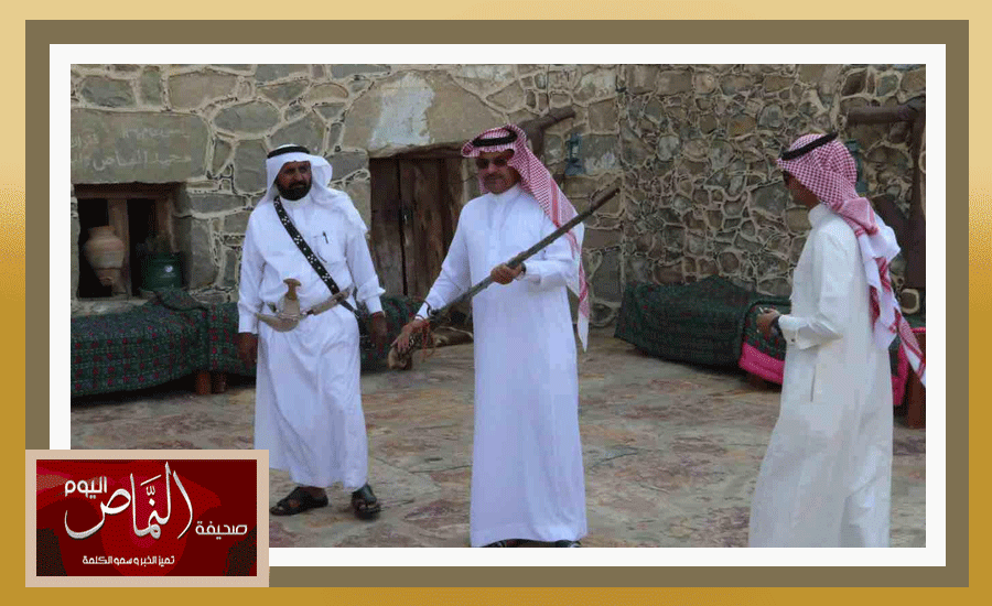 وفد14