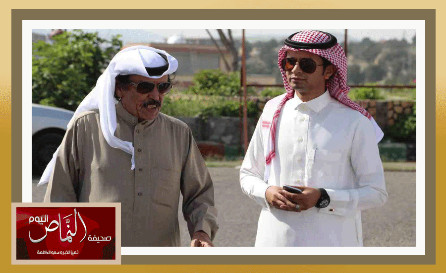 وفد2