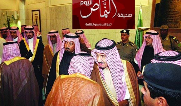 مشائخ واعيان رجال الحجر يتشرفون بالسلام على ولي العهد