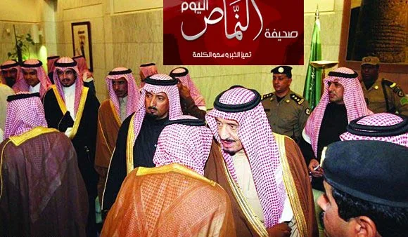 مشائخ واعيان رجال الحجر يتشرفون بالسلام على ولي العهد