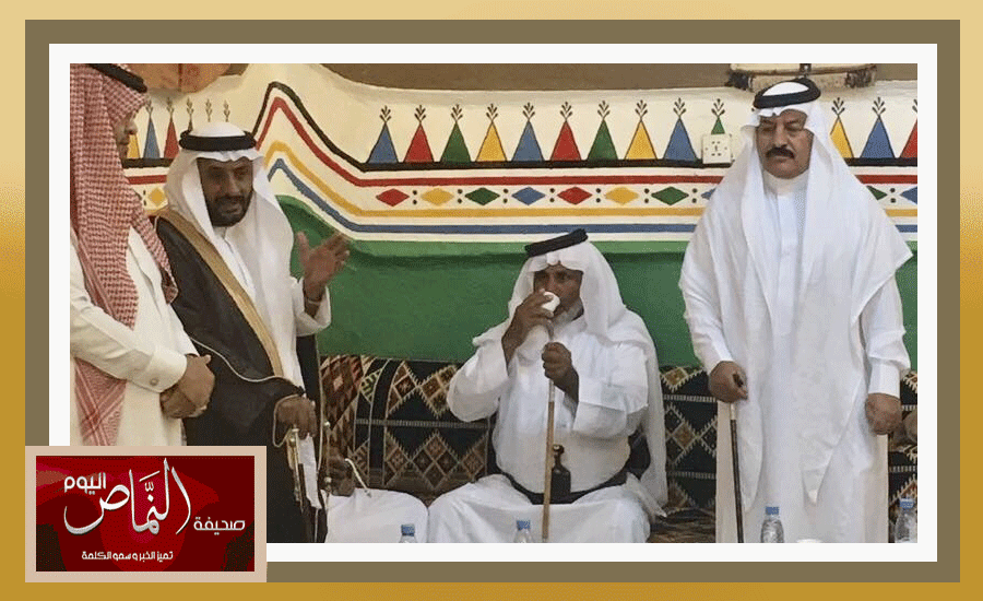 يام2