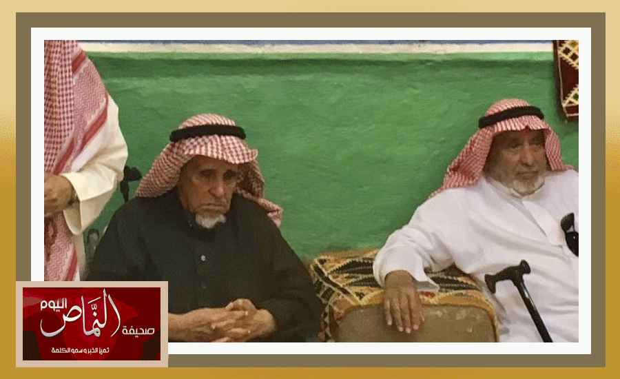يام3