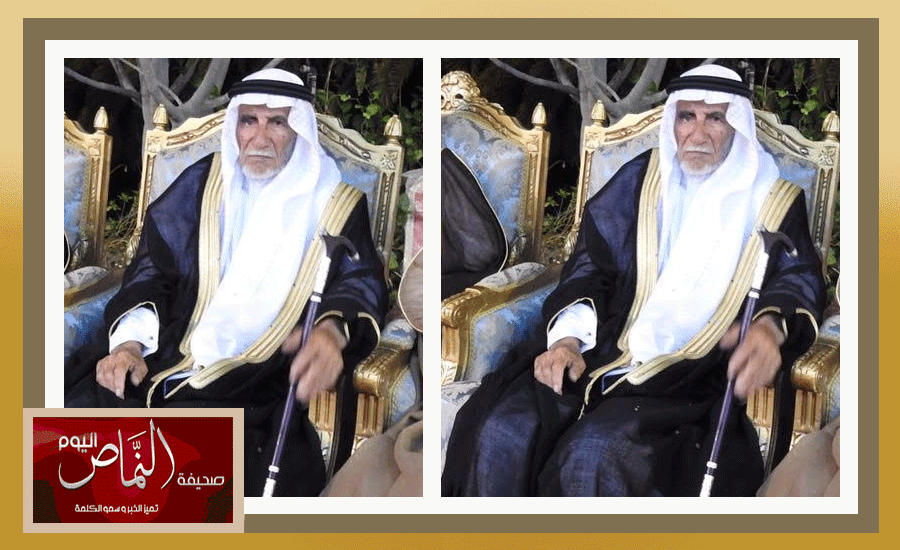 يتيم102