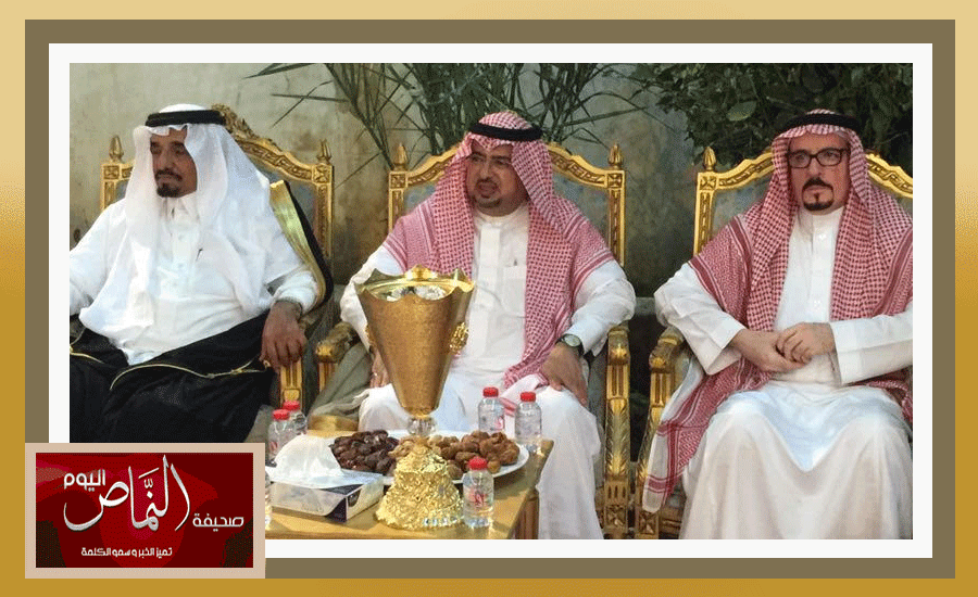 يتيم103