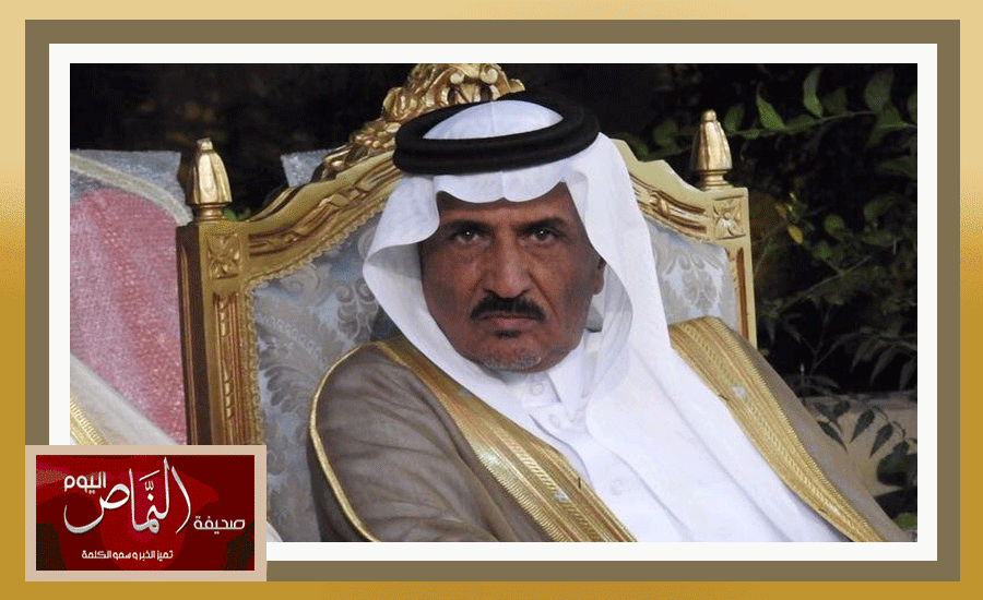 يتيم11