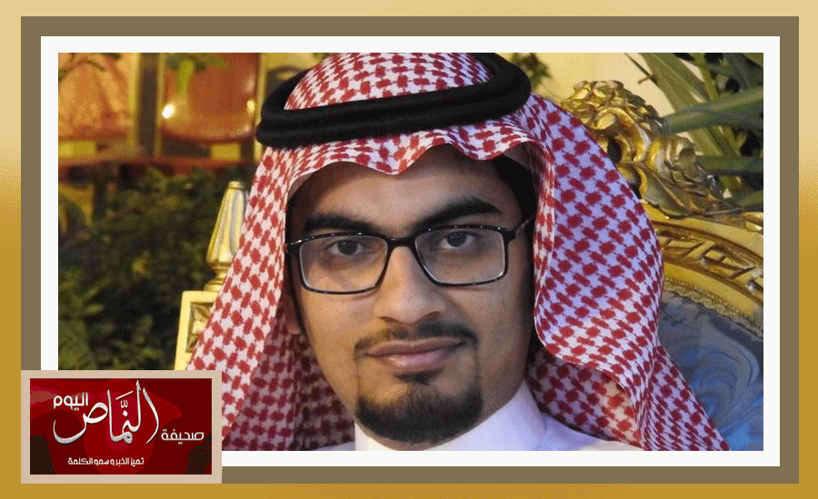 يتيم13