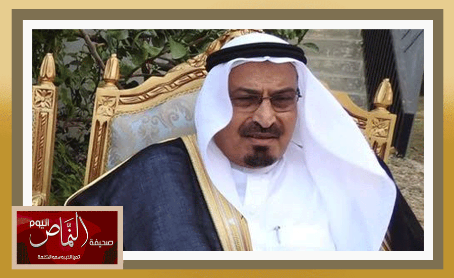 يتيم24