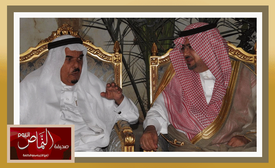 يتيم26