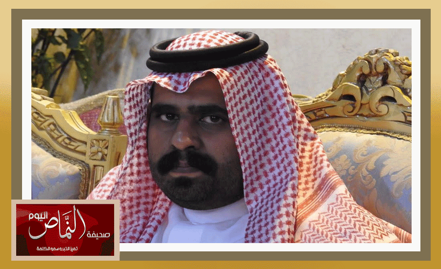 يتيم28