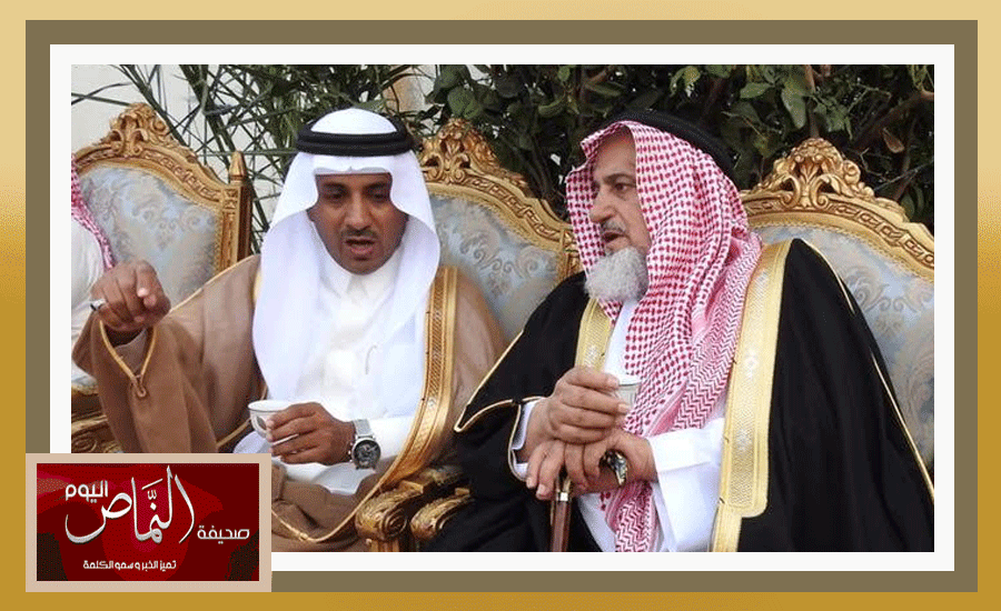 يتيم29