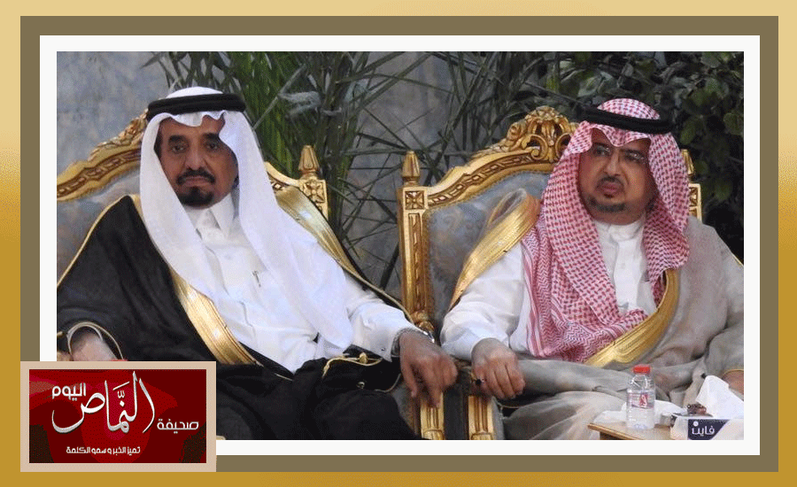 يتيم31