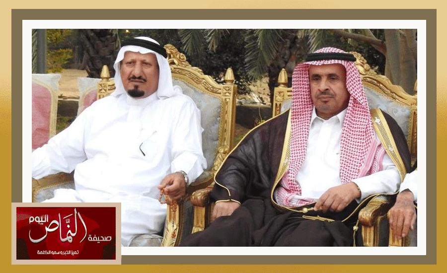 يتيم32