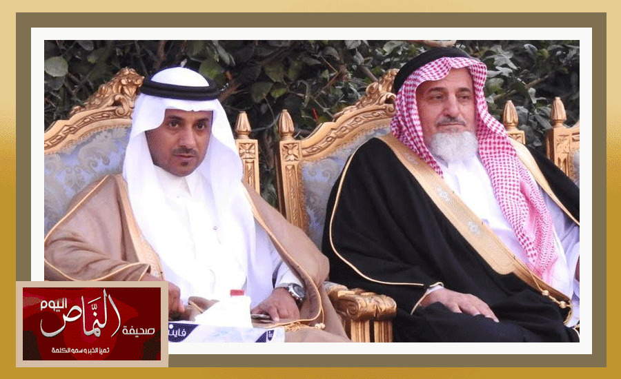 يتيم38