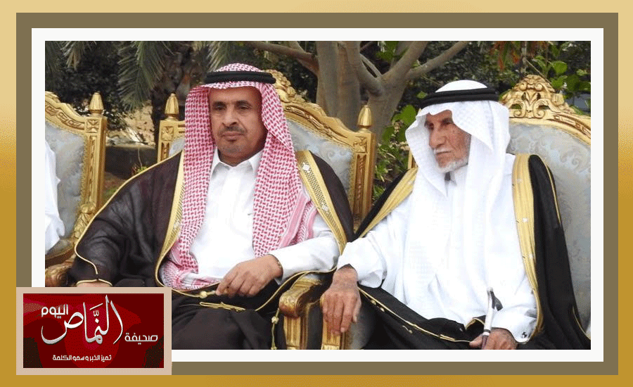 يتيم39