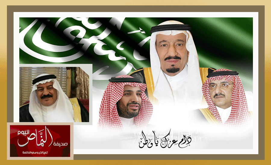الشيخ حسن بن حمود آل يتيم الشهري .. يهنئ القيادة الرشيد بمناسبة اليوم الوطني