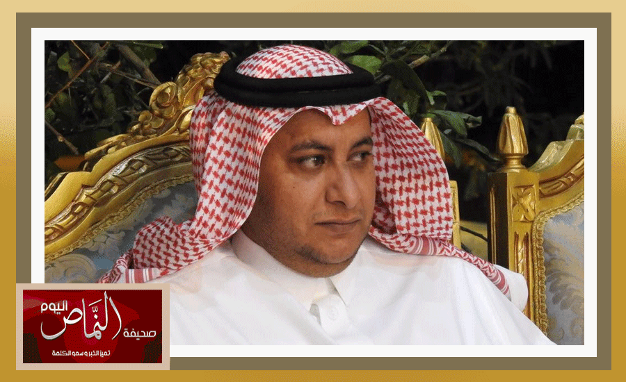 يتيم43