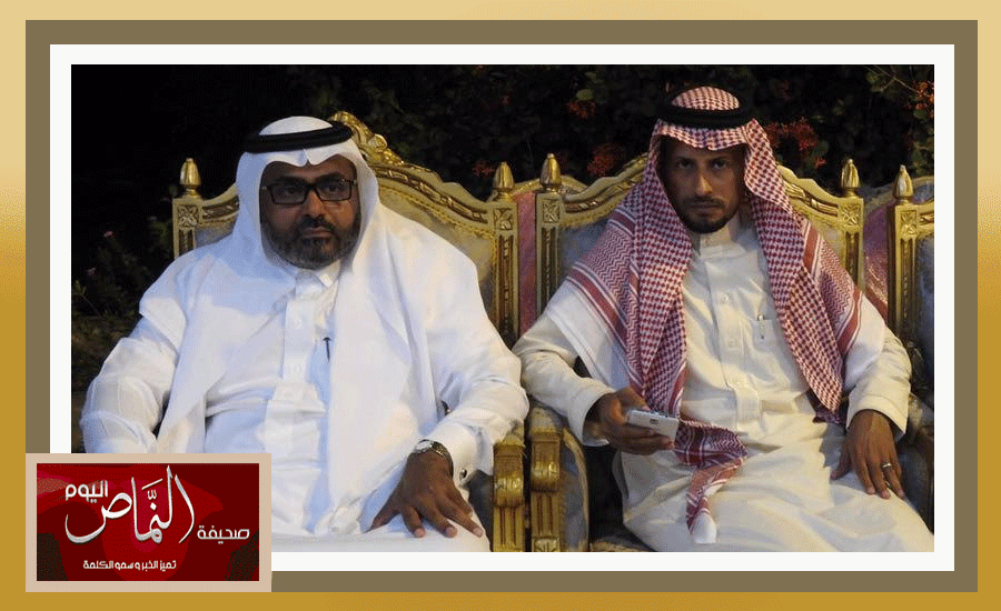 يتيم46