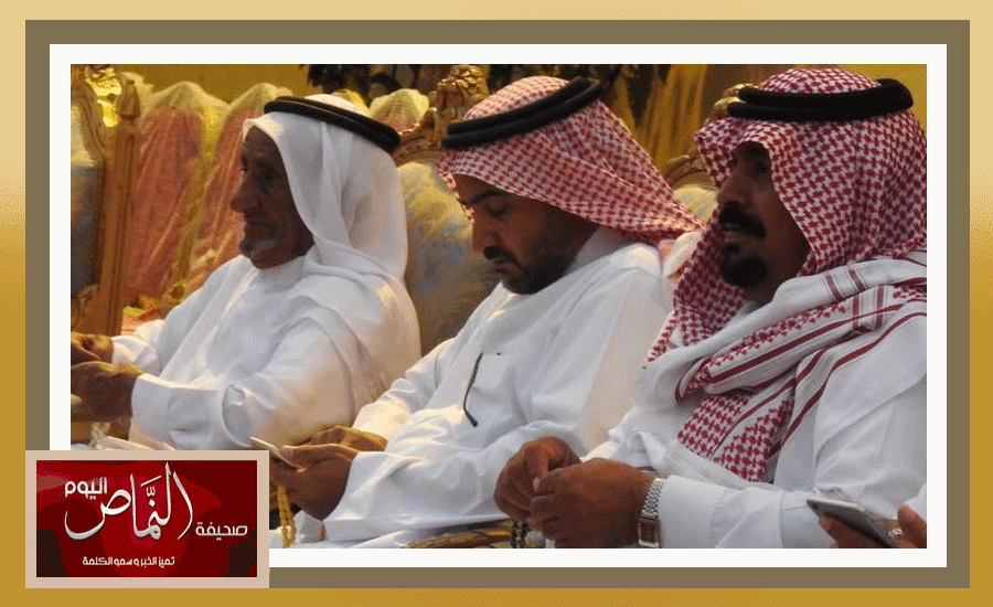 يتيم47