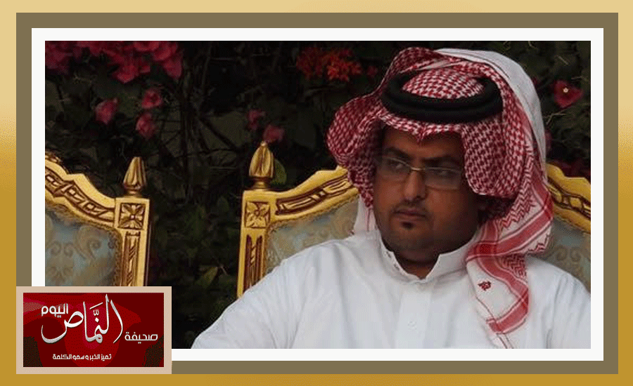 يتيم53