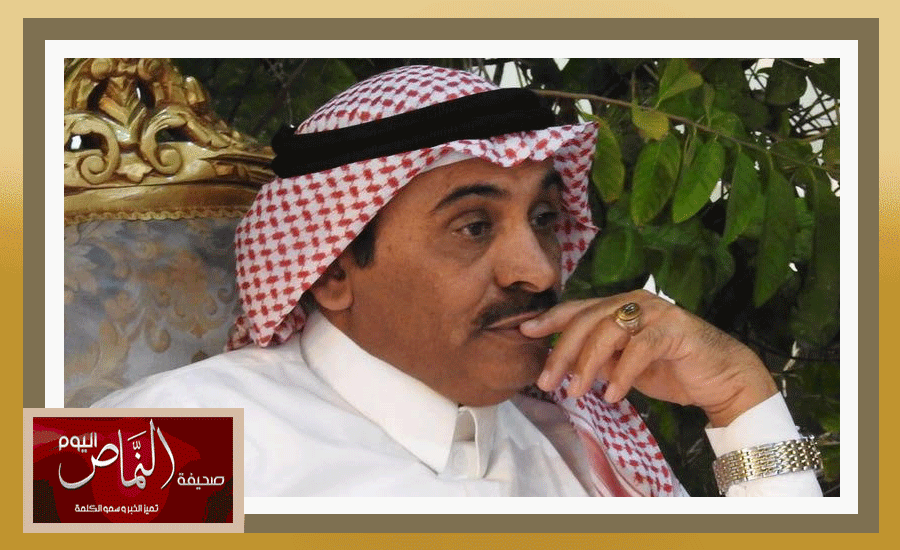 يتيم54