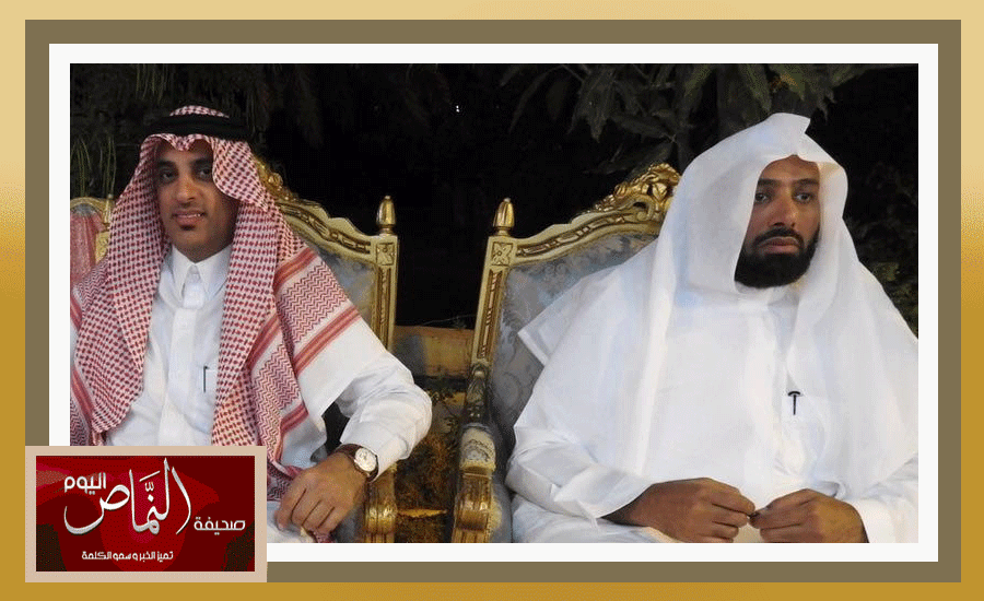 يتيم56