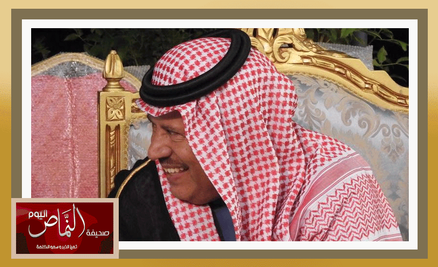 يتيم57