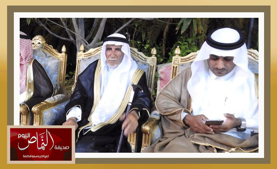 يتيم58