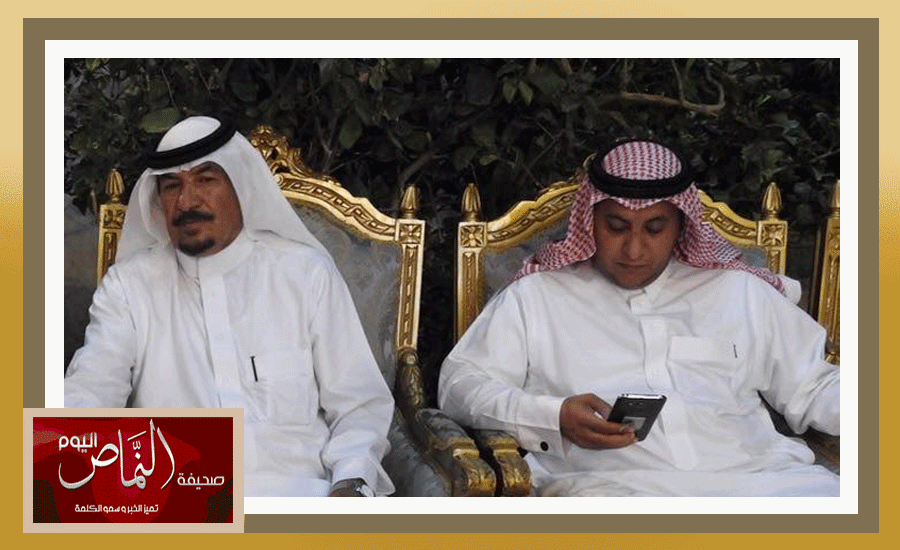 يتيم59