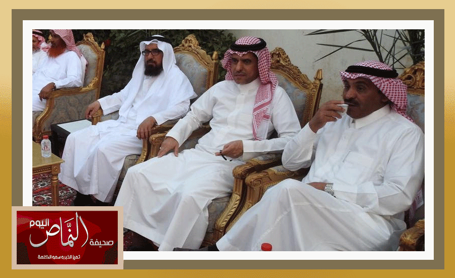 يتيم61
