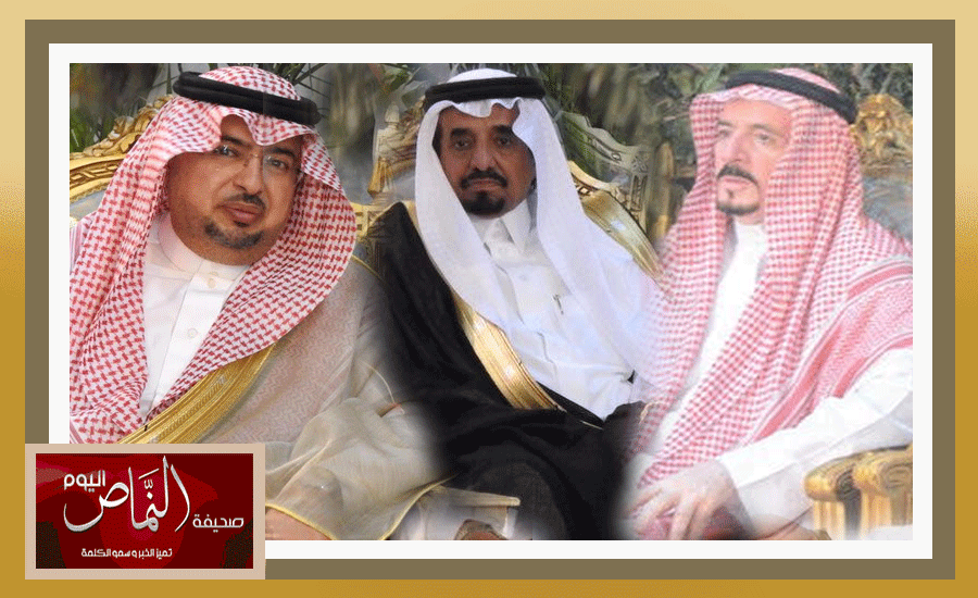 يتيم89