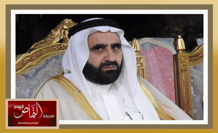 يتيم9