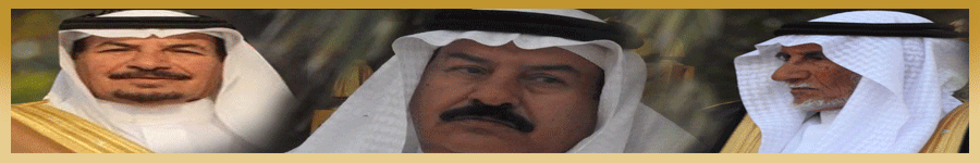 يتيم99