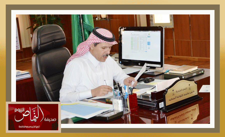 بلدية النماص تكثف جولاتها الرقابية على الأسواق بمناسبة العيد